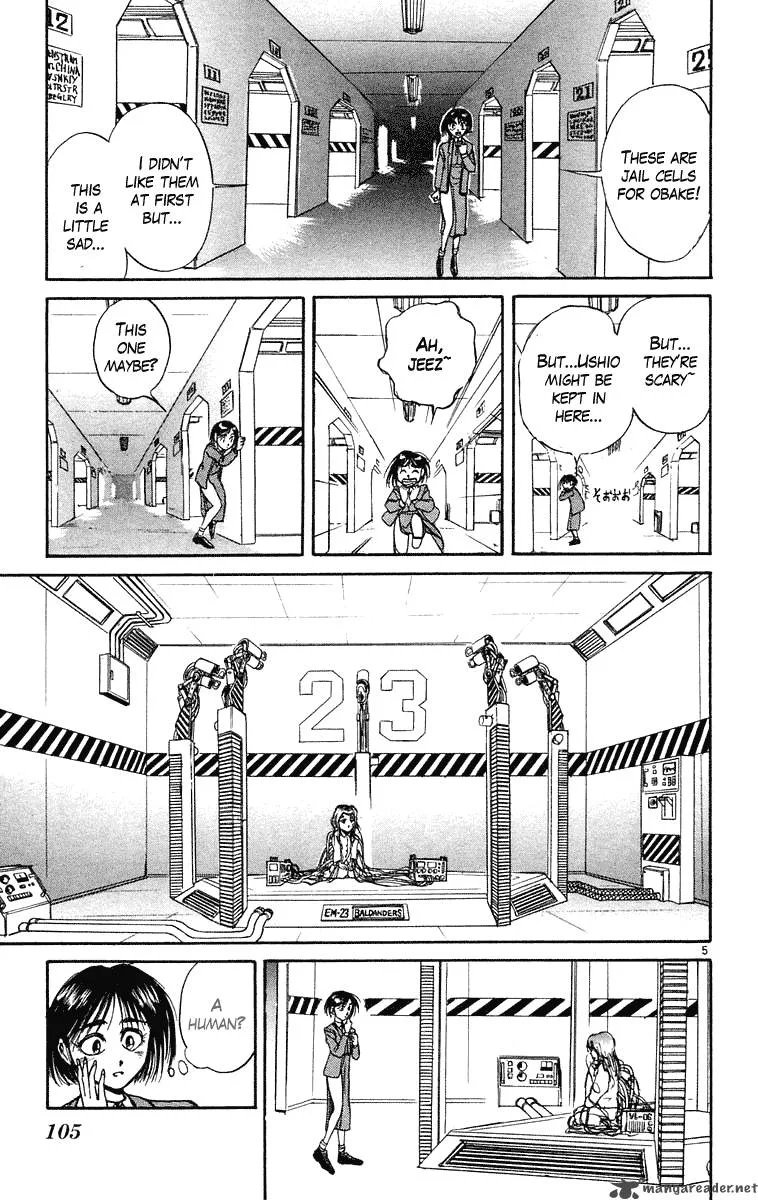 Ushio and Tora Chapter 224 page 6