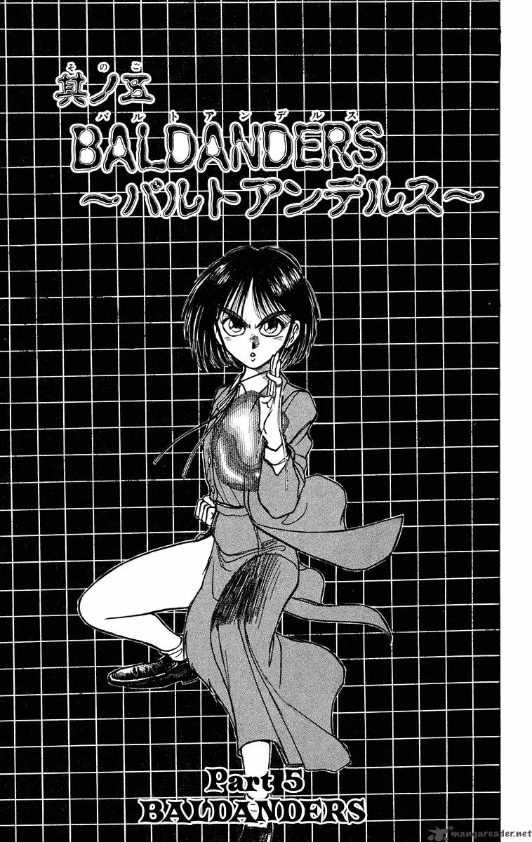 Ushio and Tora Chapter 224 page 2