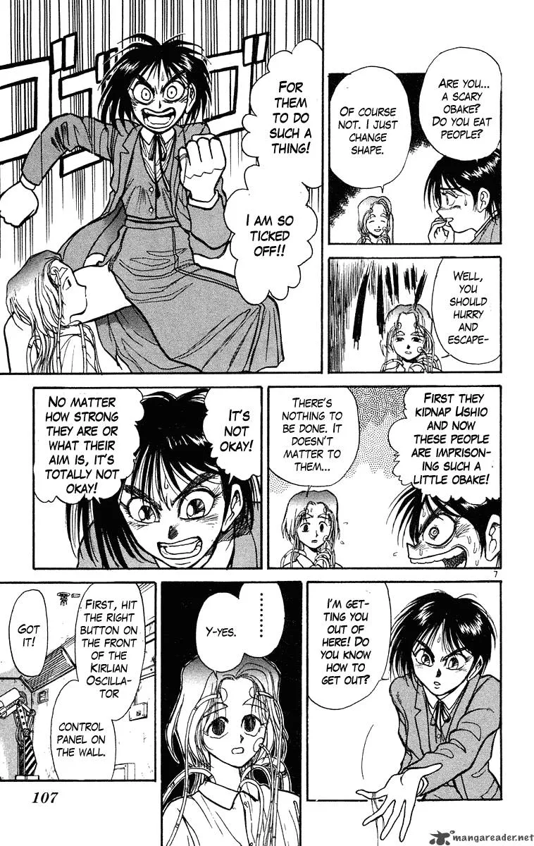 Ushio and Tora Chapter 224 page 8