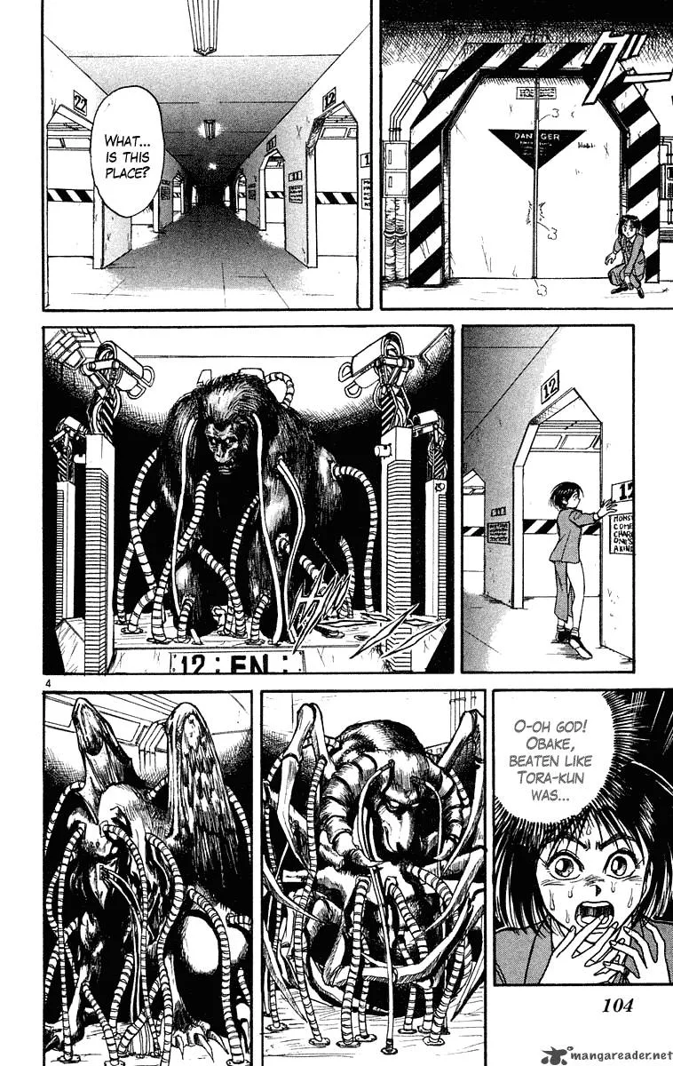 Ushio and Tora Chapter 224 page 5