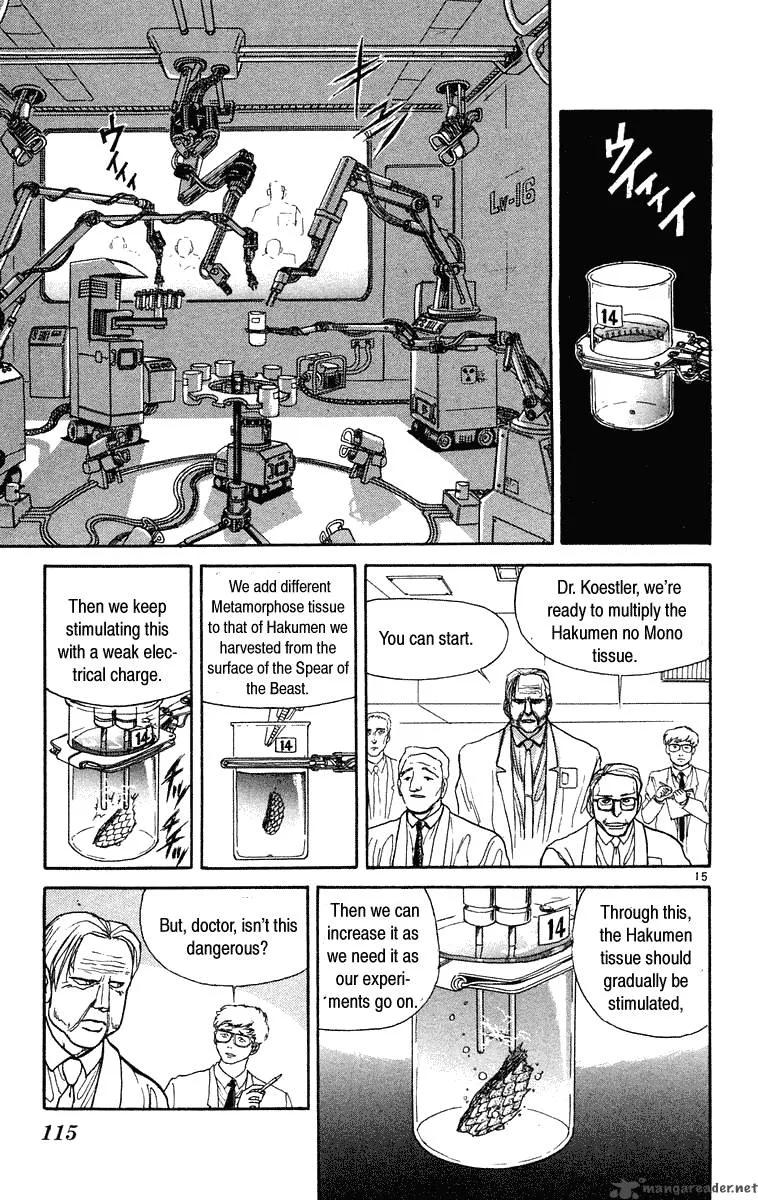 Ushio and Tora Chapter 224 page 16