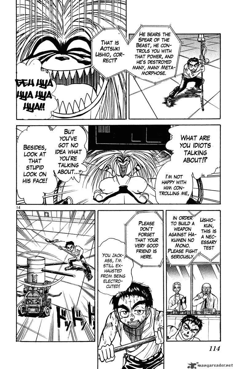 Ushio and Tora Chapter 224 page 15