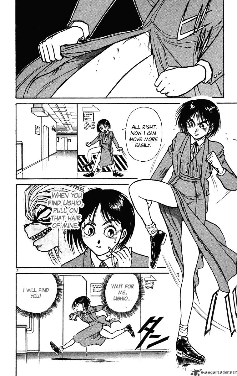 Ushio and Tora Chapter 224 page 3