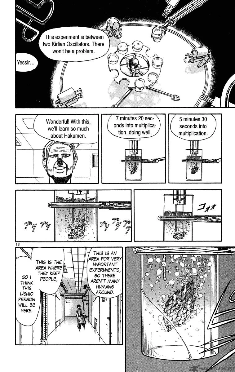 Ushio and Tora Chapter 224 page 17