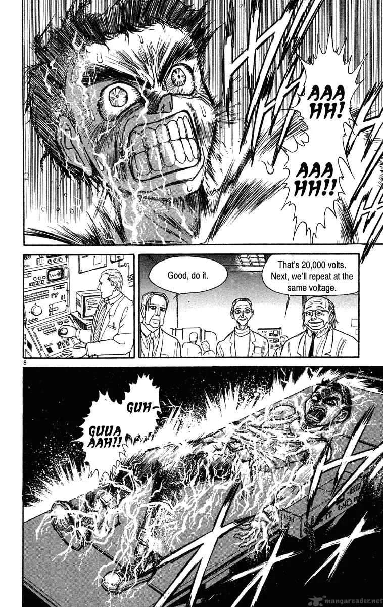 Ushio and Tora Chapter 224 page 9