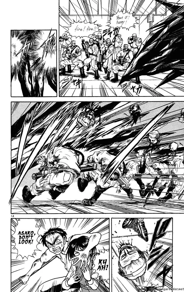 Ushio and Tora Chapter 225 page 15