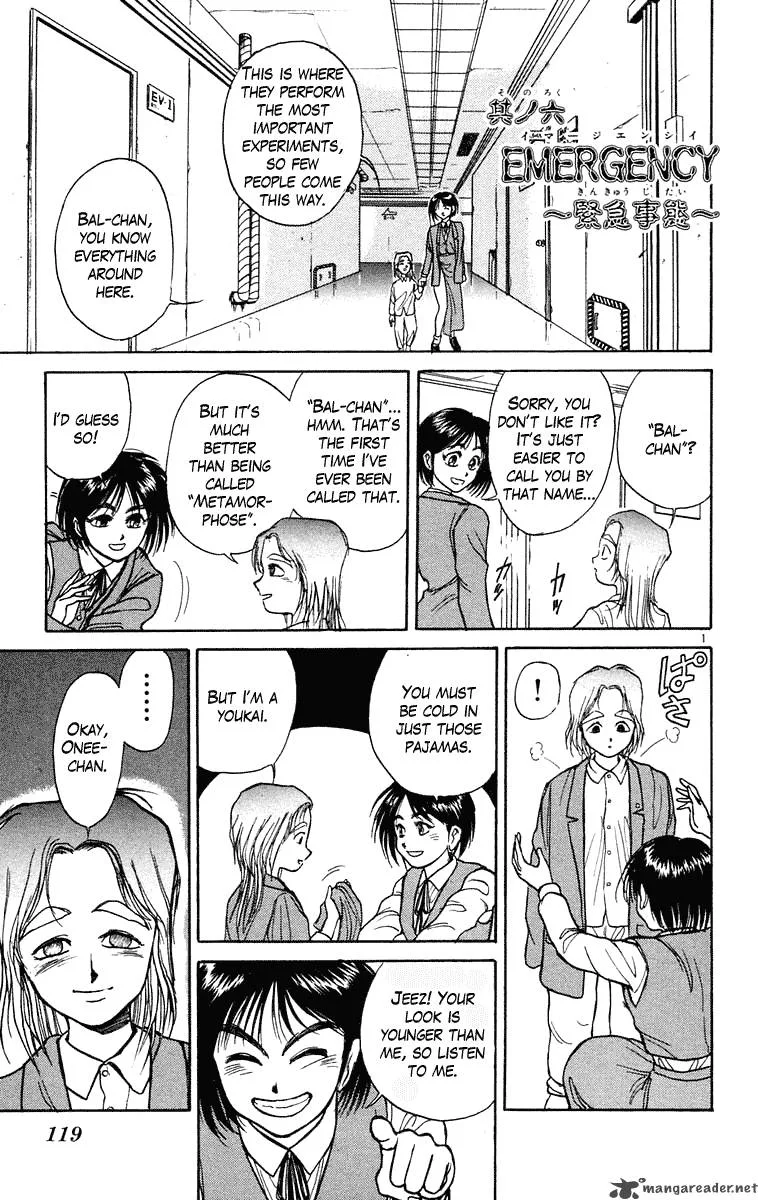 Ushio and Tora Chapter 225 page 2