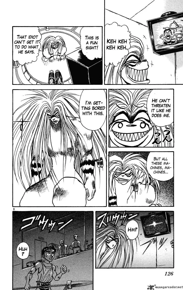 Ushio and Tora Chapter 225 page 9