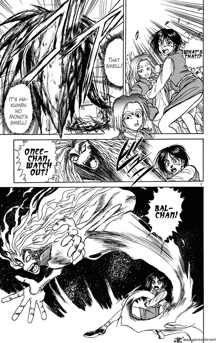 Ushio and Tora Chapter 225 page 4