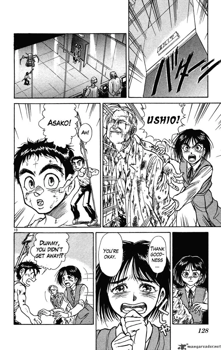 Ushio and Tora Chapter 225 page 11