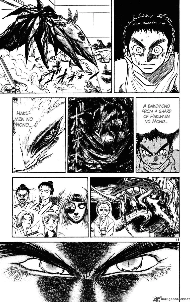 Ushio and Tora Chapter 225 page 16