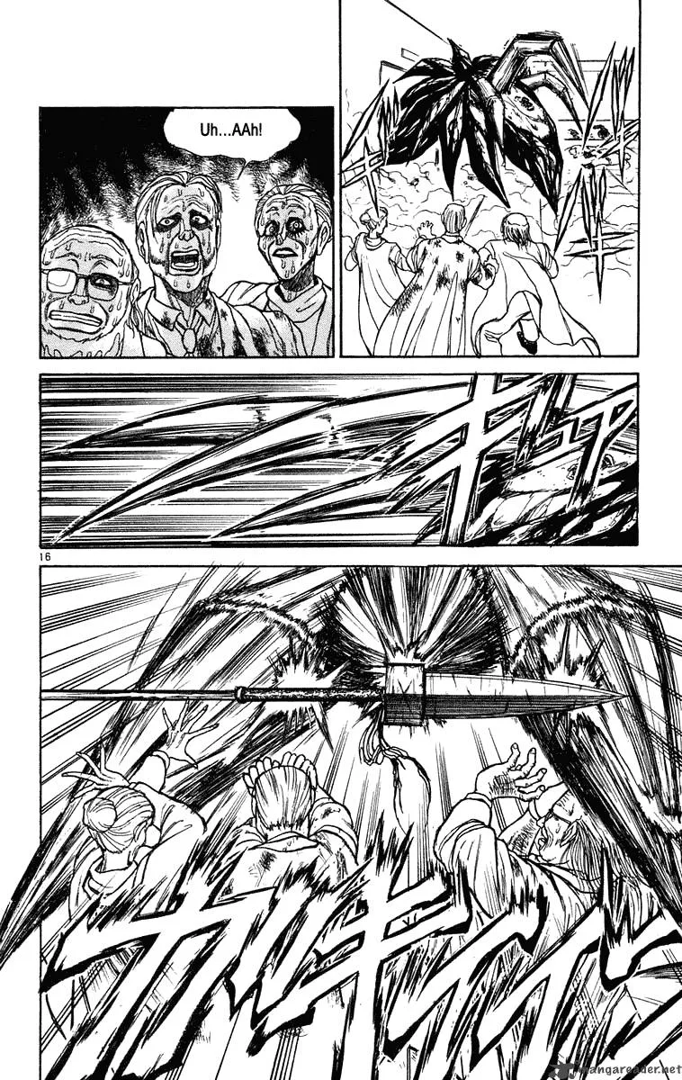 Ushio and Tora Chapter 225 page 17