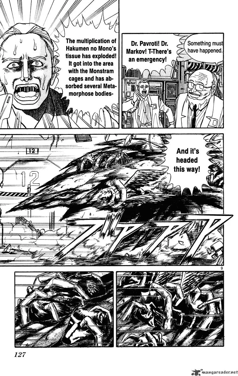 Ushio and Tora Chapter 225 page 10