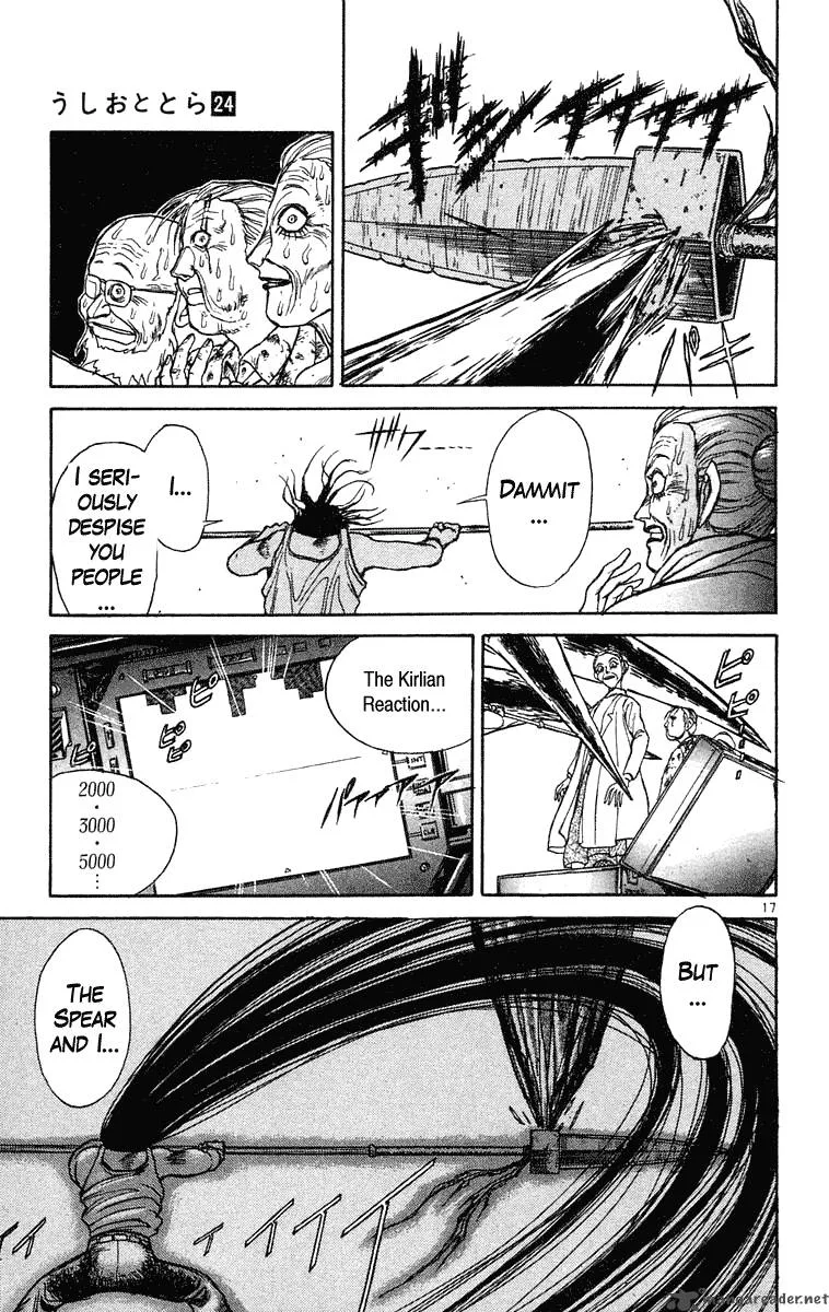 Ushio and Tora Chapter 225 page 18