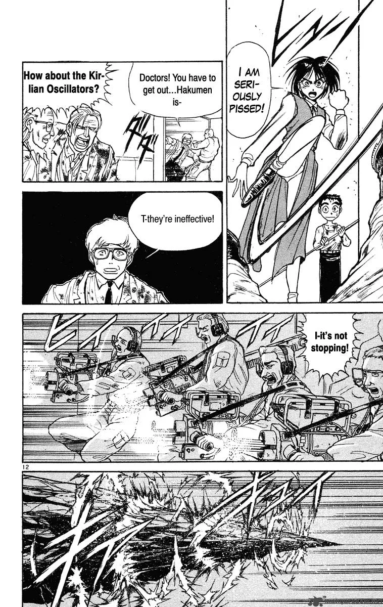 Ushio and Tora Chapter 225 page 13