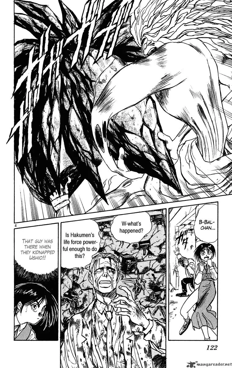 Ushio and Tora Chapter 225 page 5