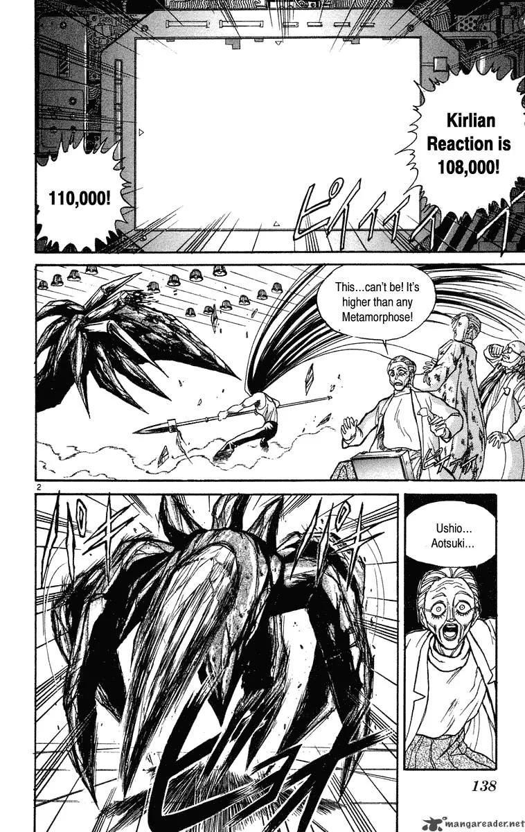 Ushio and Tora Chapter 226 page 2