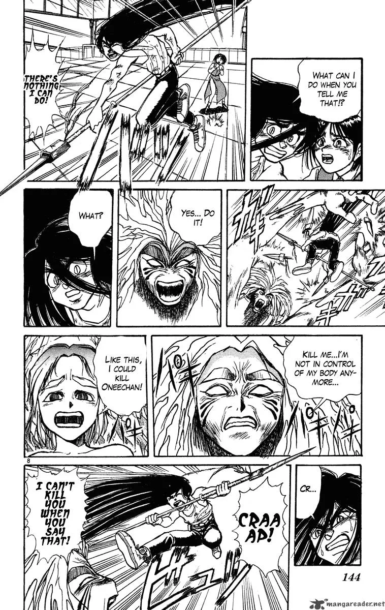 Ushio and Tora Chapter 226 page 8