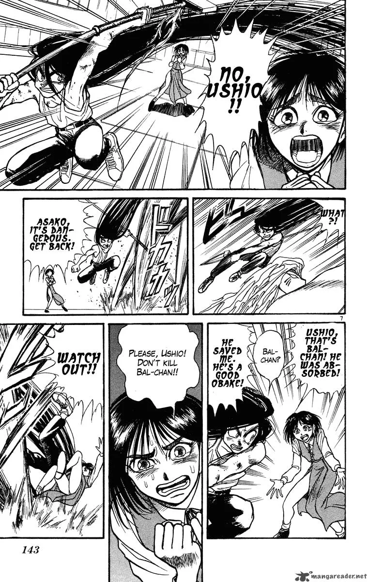 Ushio and Tora Chapter 226 page 7