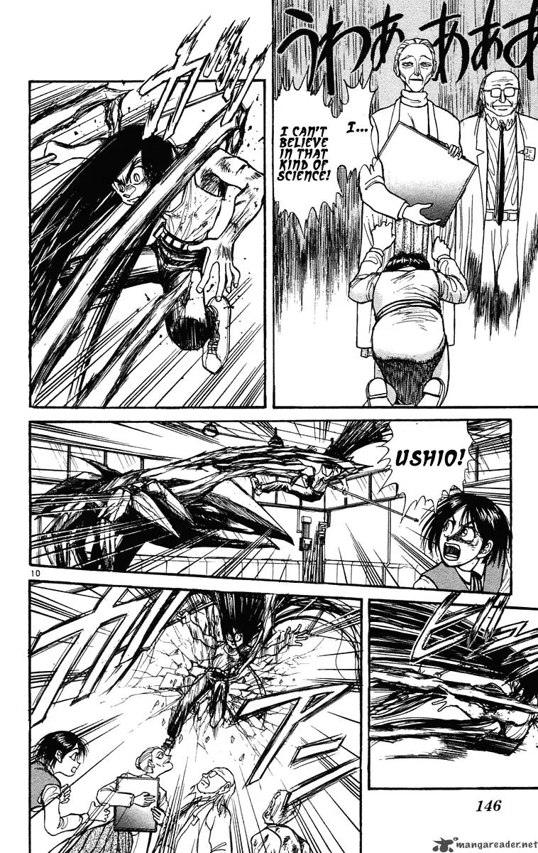 Ushio and Tora Chapter 226 page 10
