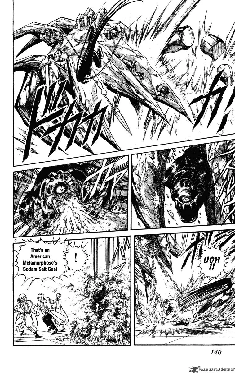Ushio and Tora Chapter 226 page 4