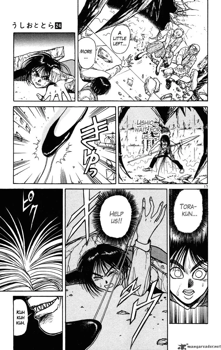 Ushio and Tora Chapter 226 page 17