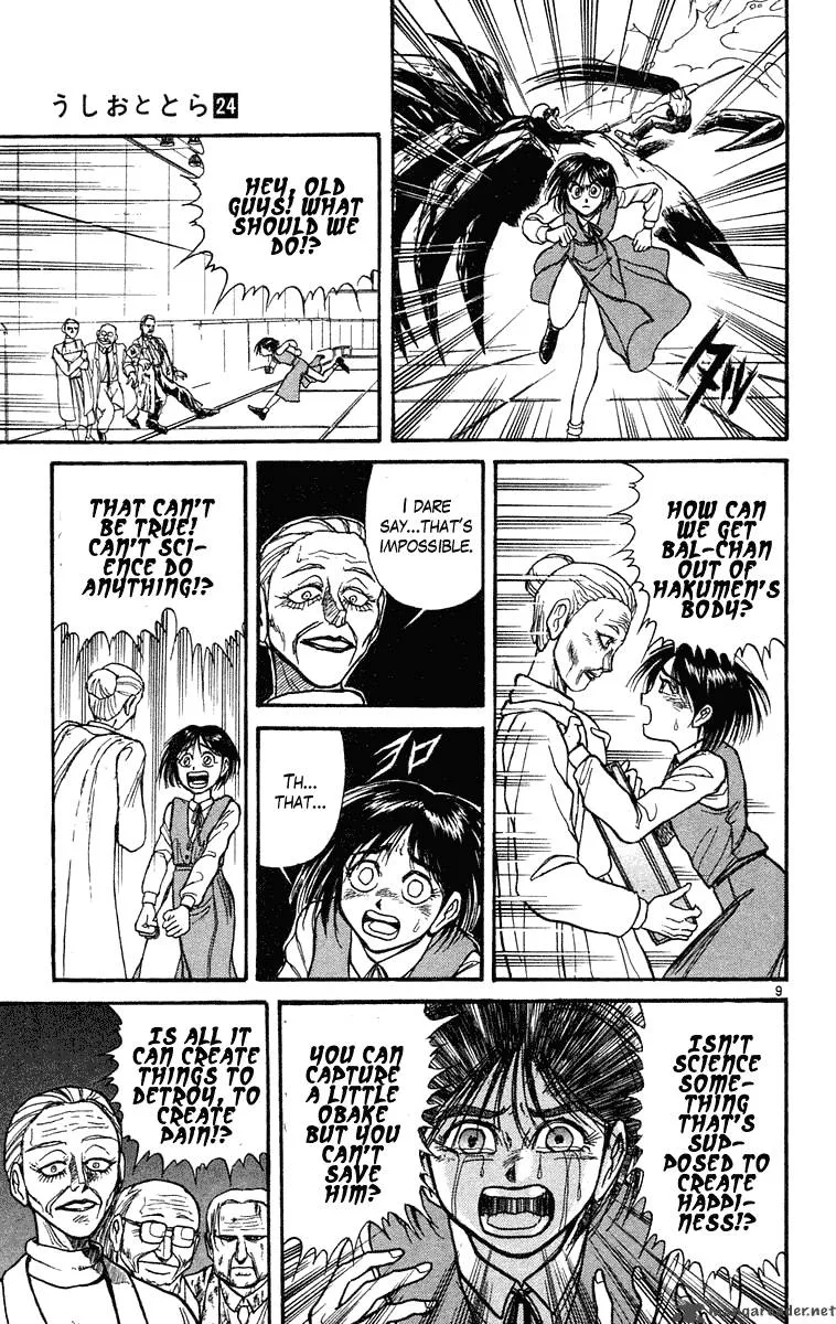 Ushio and Tora Chapter 226 page 9