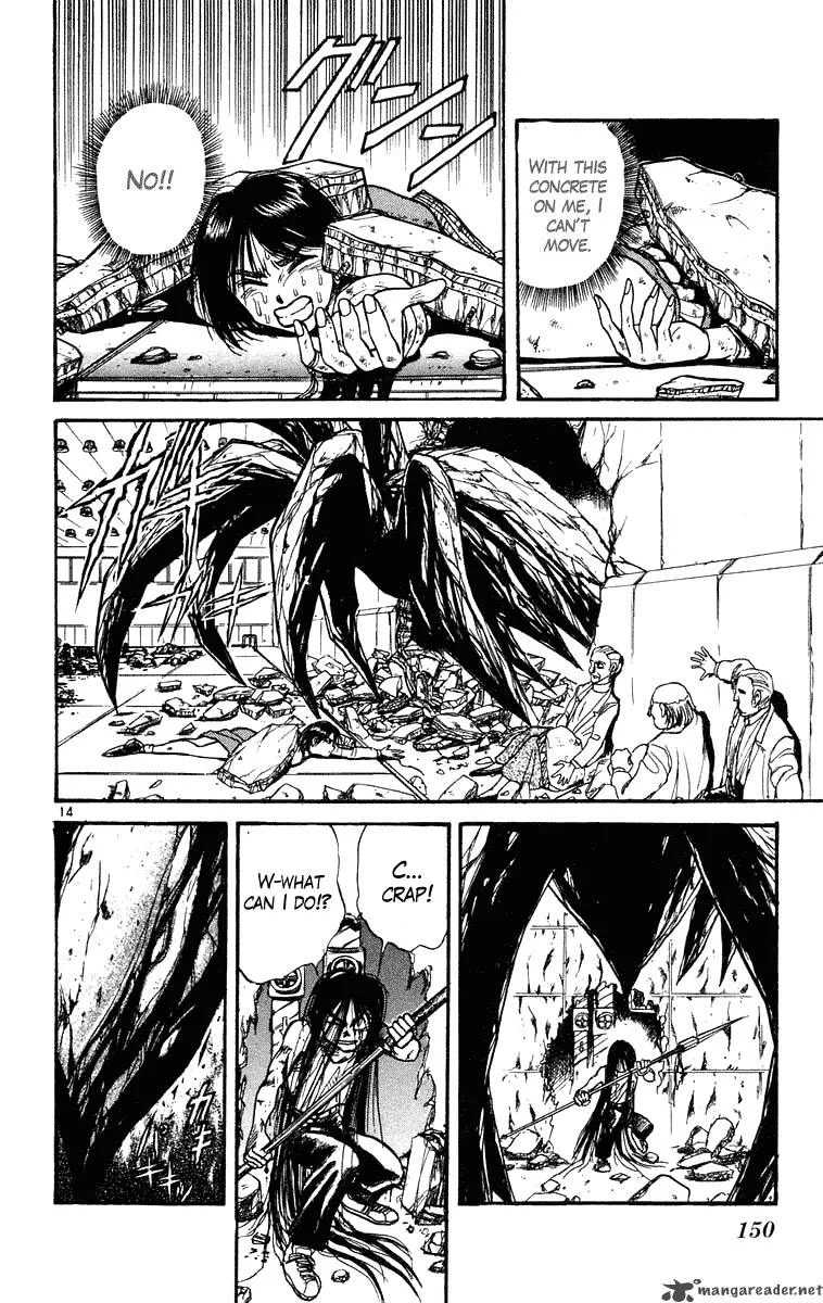 Ushio and Tora Chapter 226 page 14
