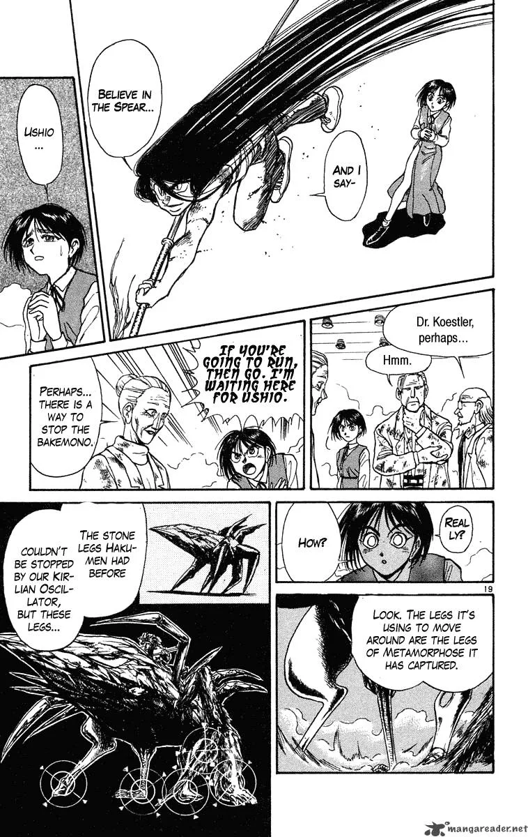 Ushio and Tora Chapter 227 page 19