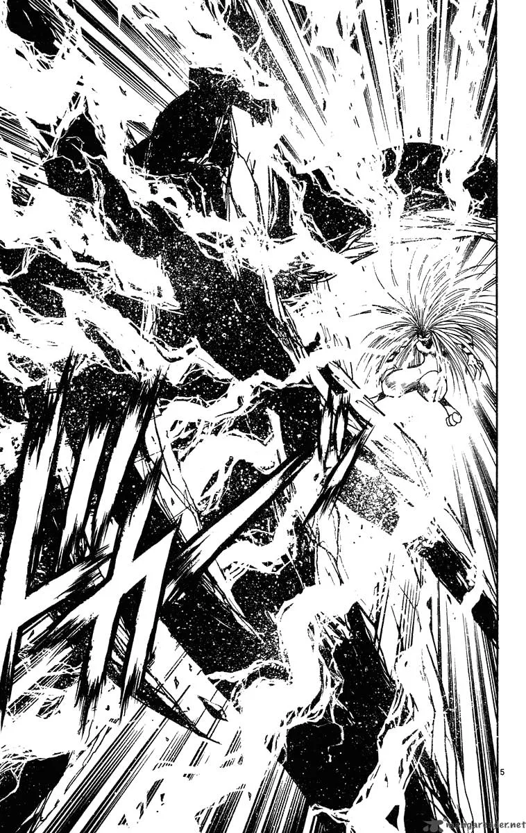 Ushio and Tora Chapter 227 page 5