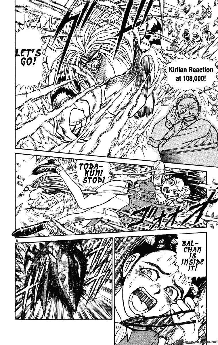 Ushio and Tora Chapter 227 page 8