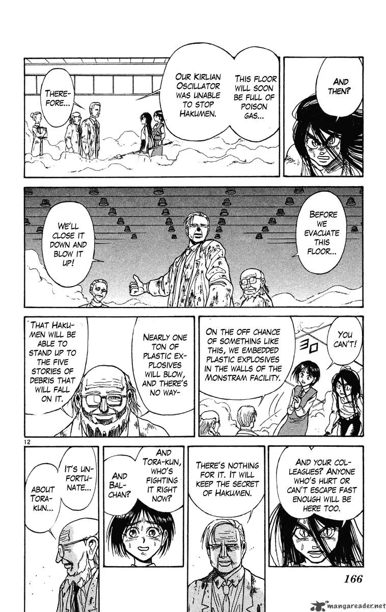 Ushio and Tora Chapter 227 page 12