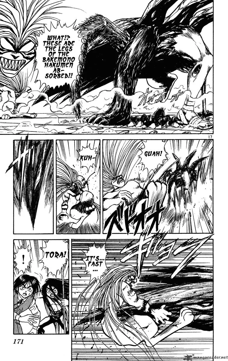 Ushio and Tora Chapter 227 page 17