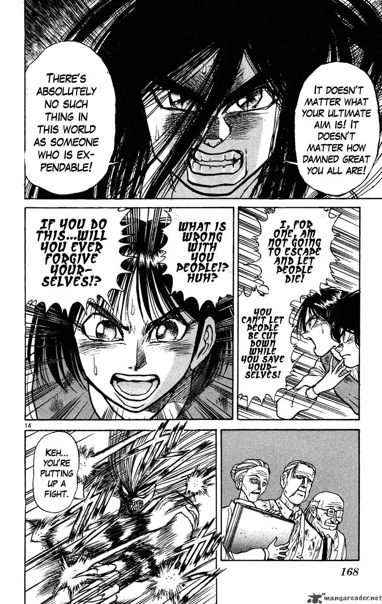 Ushio and Tora Chapter 227 page 14