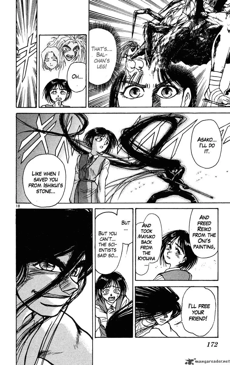 Ushio and Tora Chapter 227 page 18
