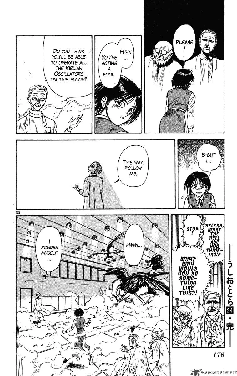Ushio and Tora Chapter 227 page 22