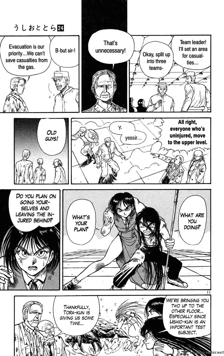 Ushio and Tora Chapter 227 page 11