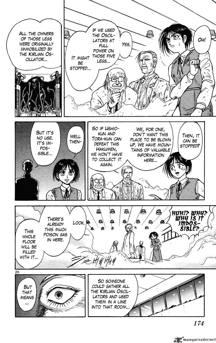 Ushio and Tora Chapter 227 page 20