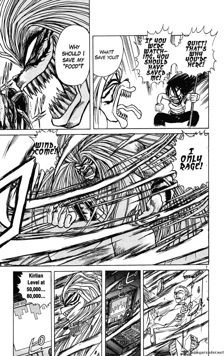 Ushio and Tora Chapter 227 page 7