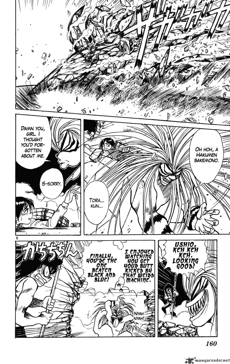 Ushio and Tora Chapter 227 page 6