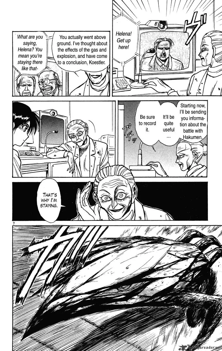 Ushio and Tora Chapter 228 page 13
