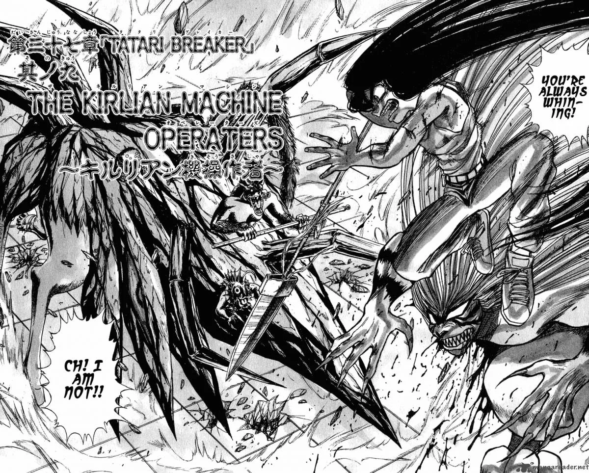 Ushio and Tora Chapter 228 page 8