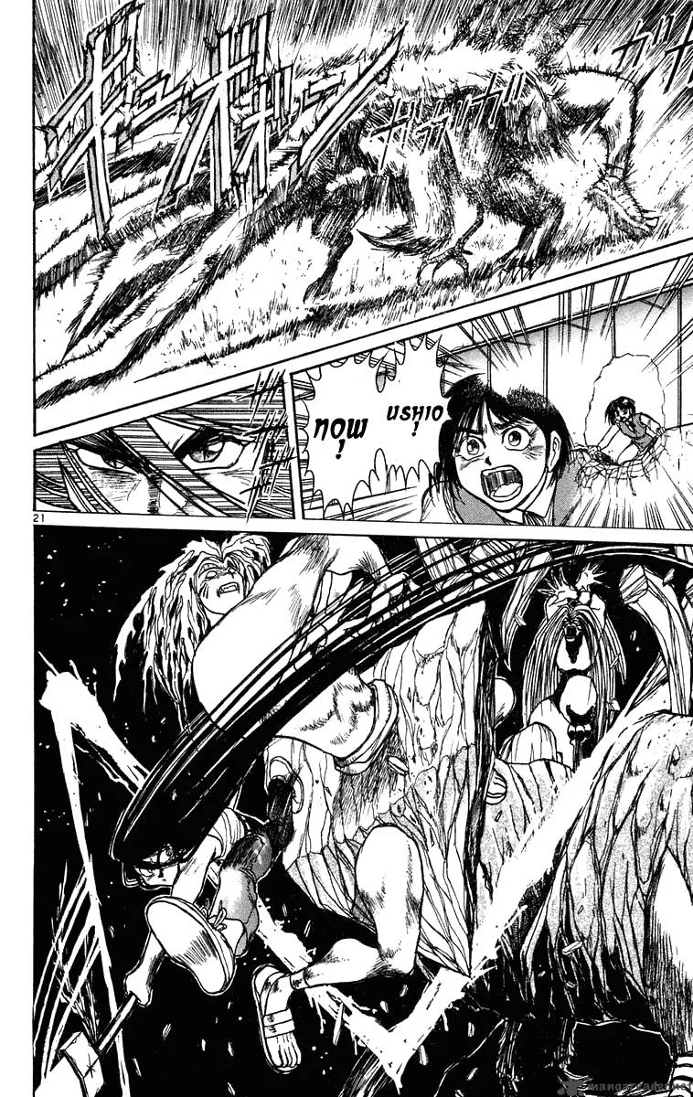Ushio and Tora Chapter 228 page 27
