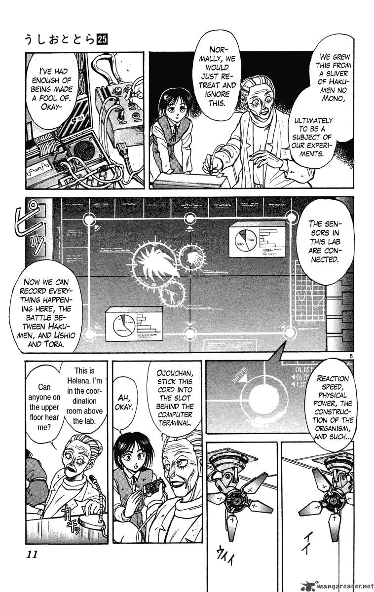 Ushio and Tora Chapter 228 page 12