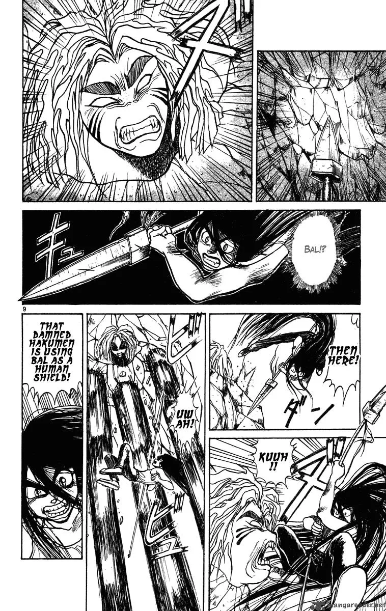 Ushio and Tora Chapter 228 page 15