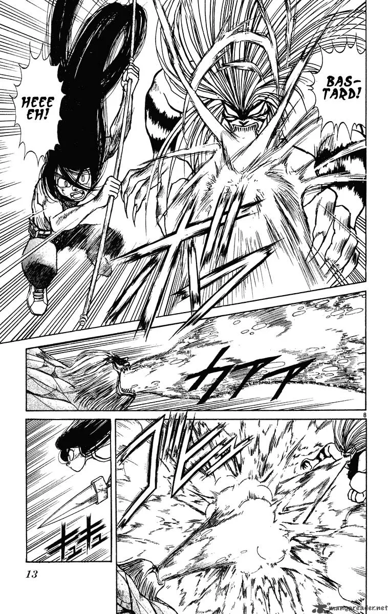 Ushio and Tora Chapter 228 page 14