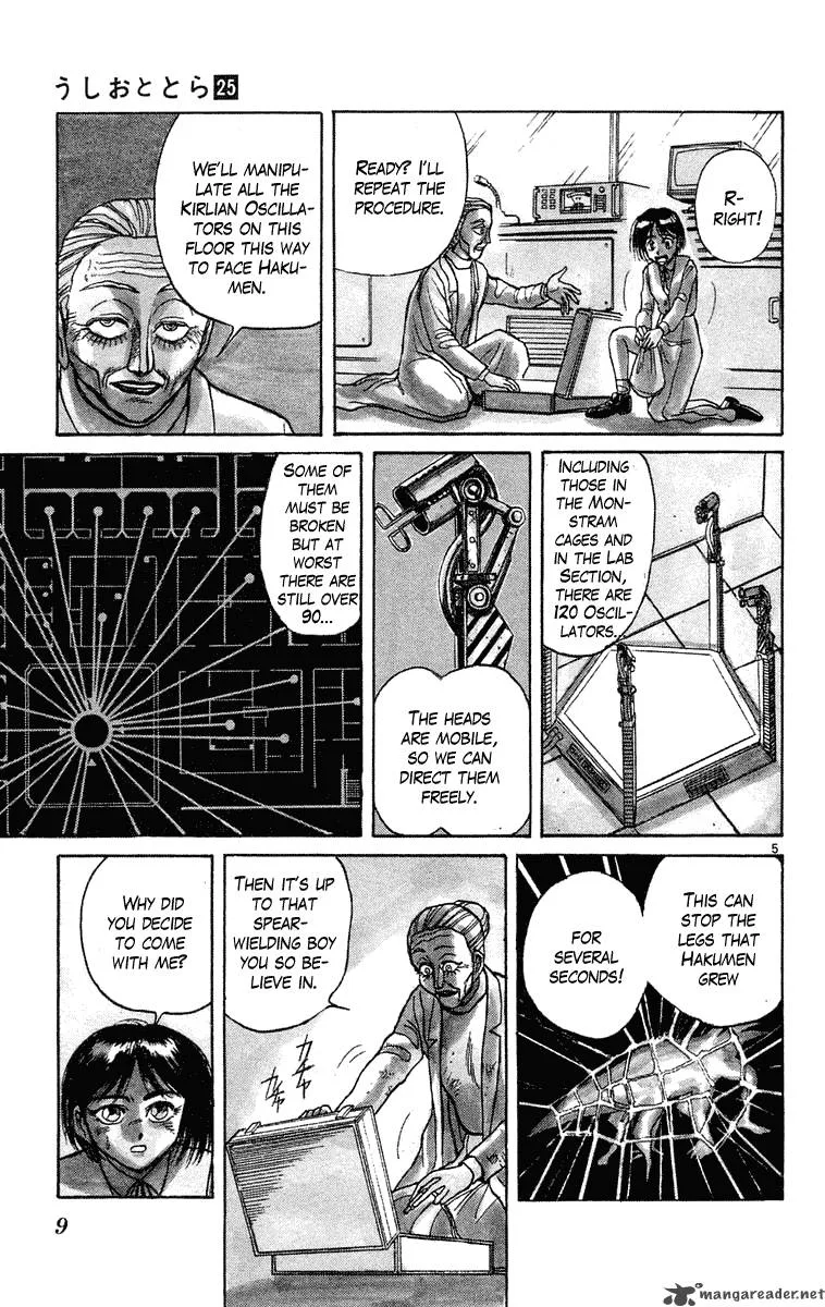 Ushio and Tora Chapter 228 page 10