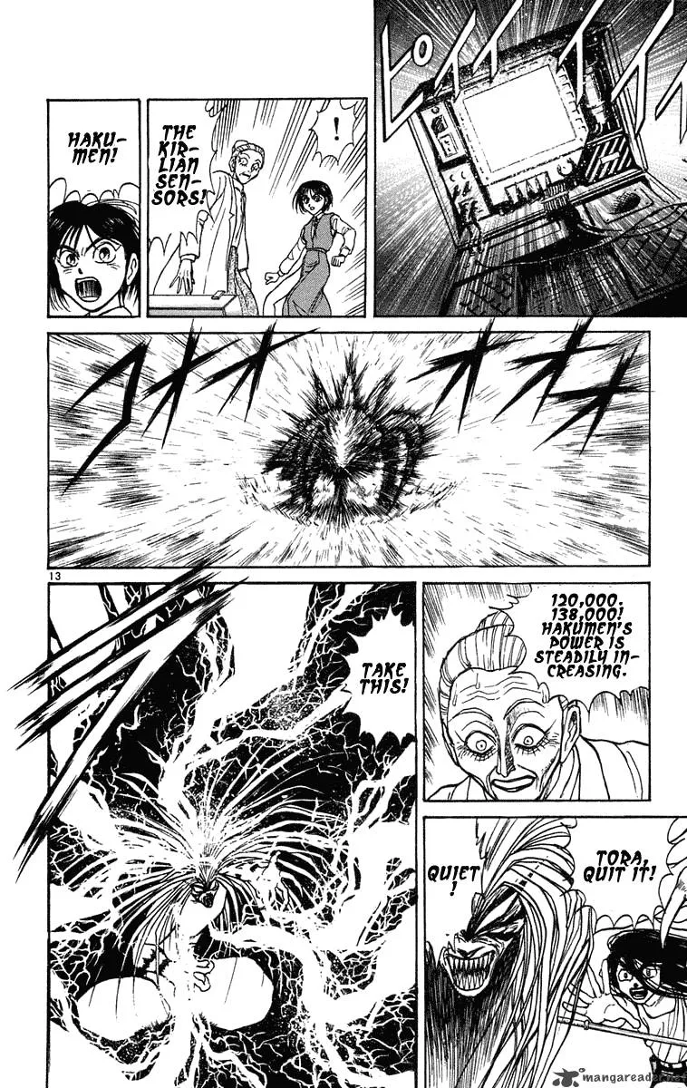 Ushio and Tora Chapter 228 page 19