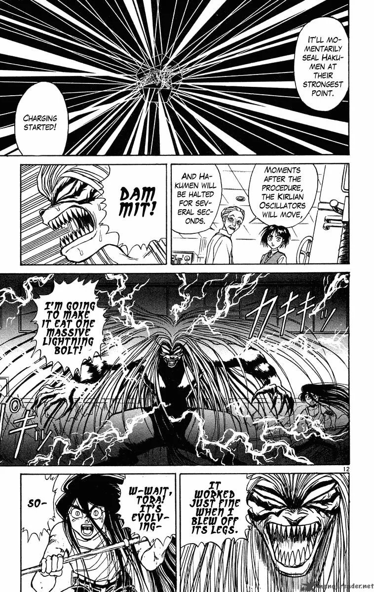 Ushio and Tora Chapter 228 page 18