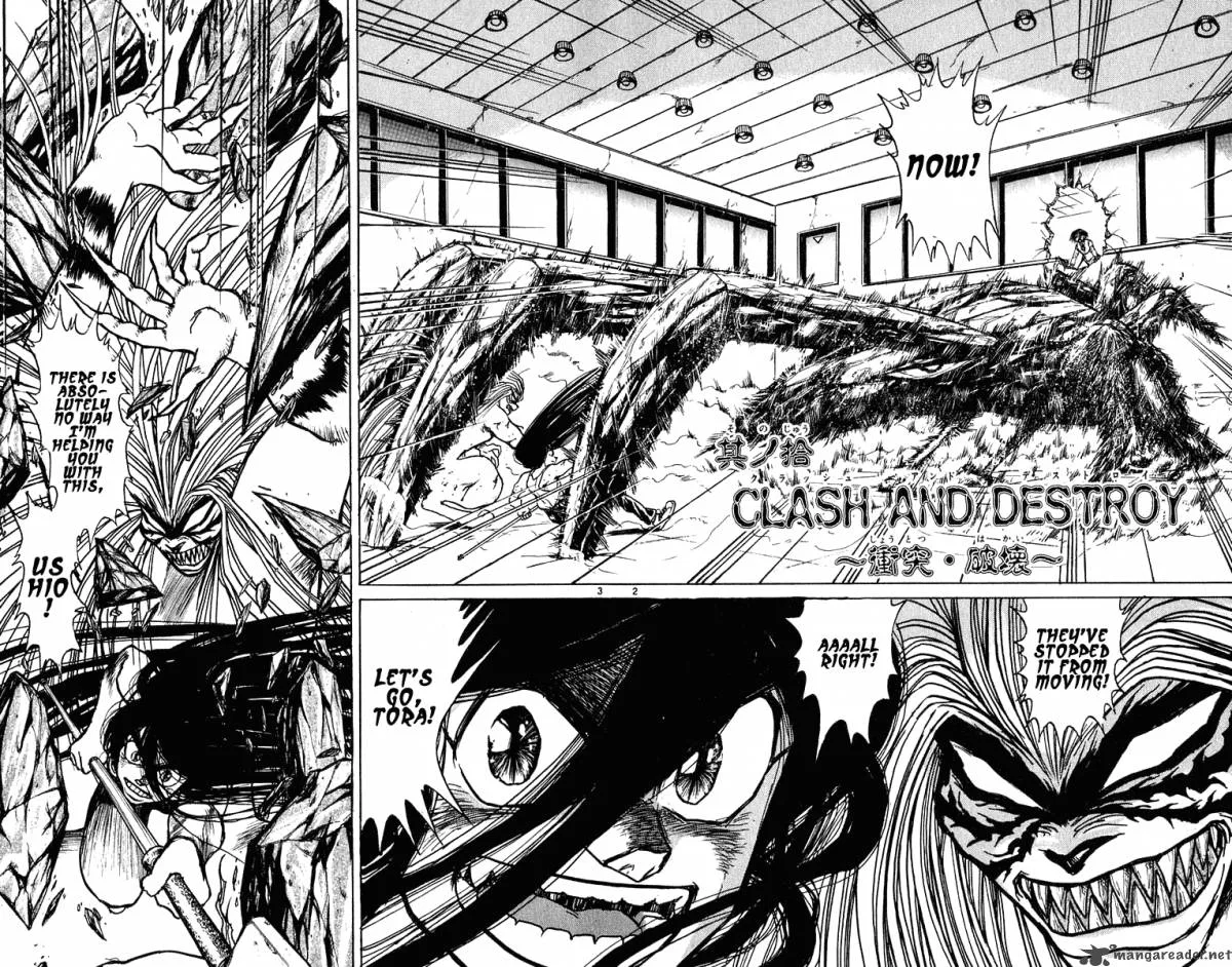 Ushio and Tora Chapter 229 page 3
